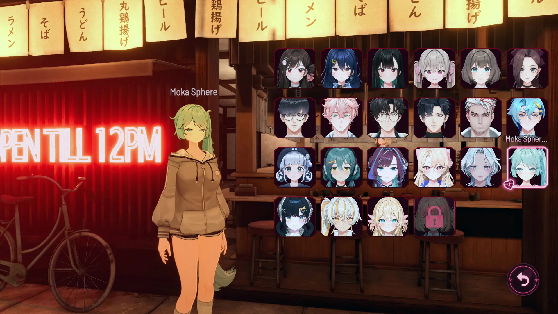 病娇病毒/Yandere Virus 截图4