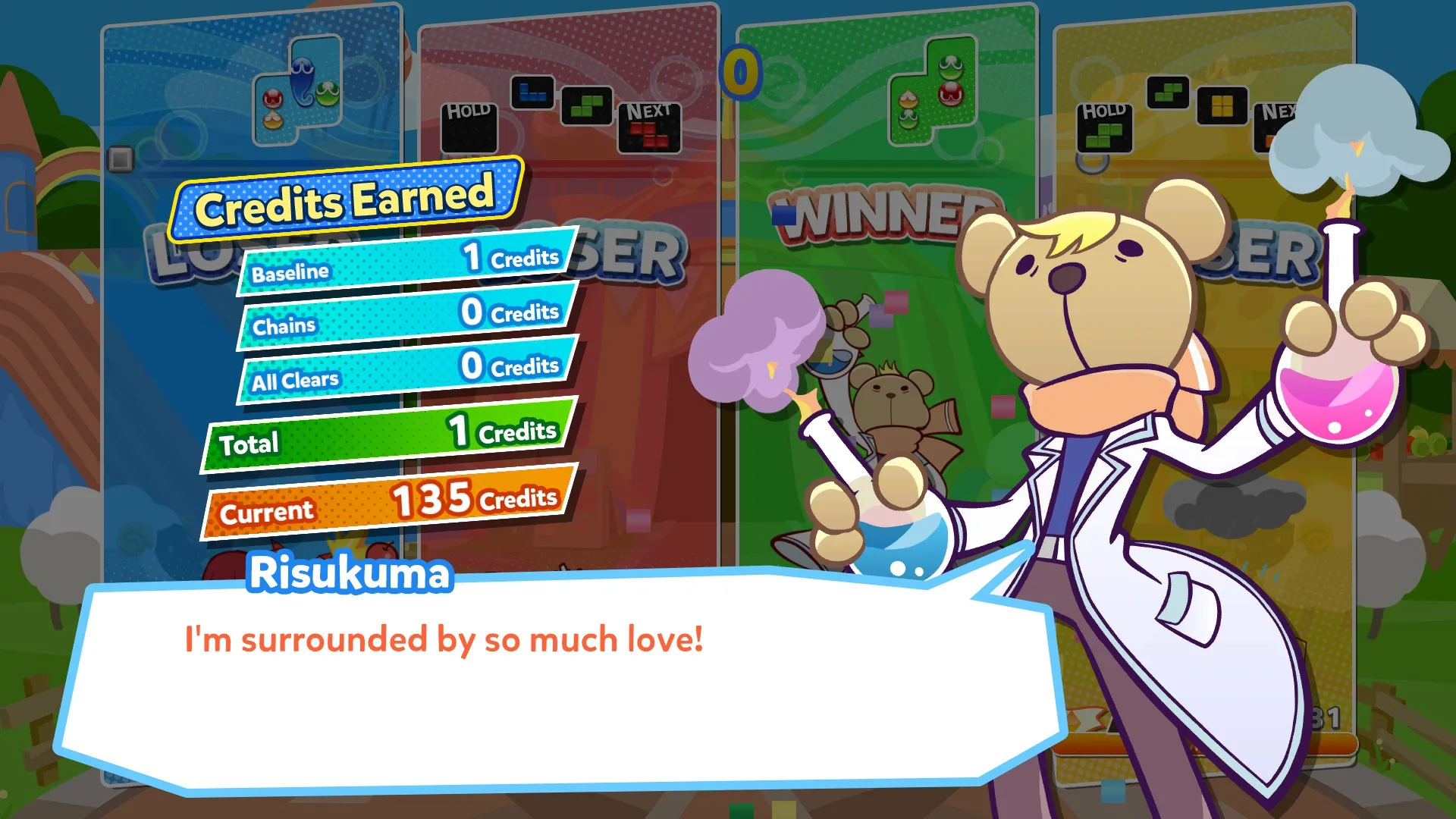 噗哟噗哟俄罗斯方块-虚拟机版/Puyo Puyo Tetris HYPERVISOR 截图9