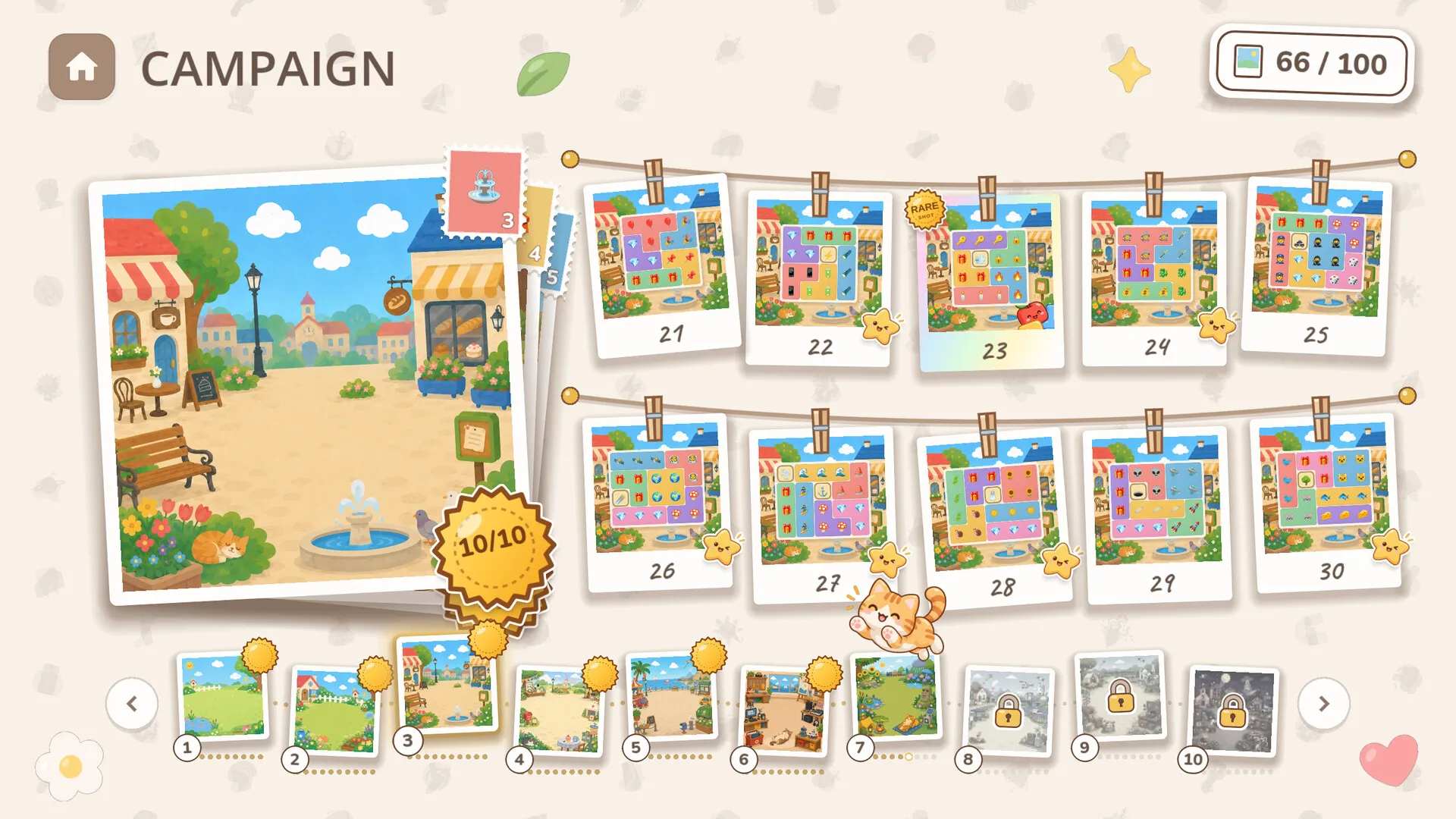 Emojix 截图4