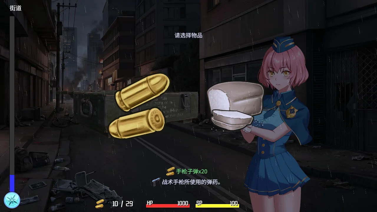 隧道逃生:命运交织/Tunnel Escape Fates Entwined 截图3