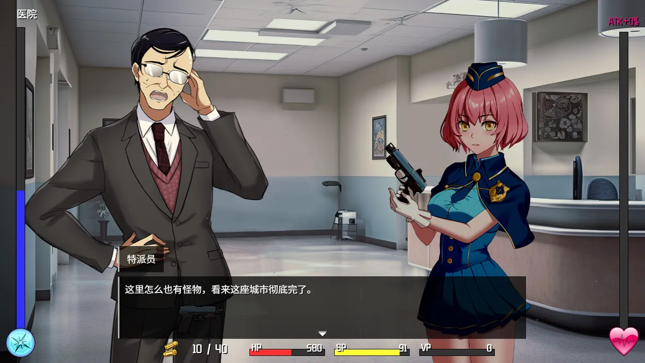 隧道逃生:命运交织/Tunnel Escape Fates Entwined 截图2