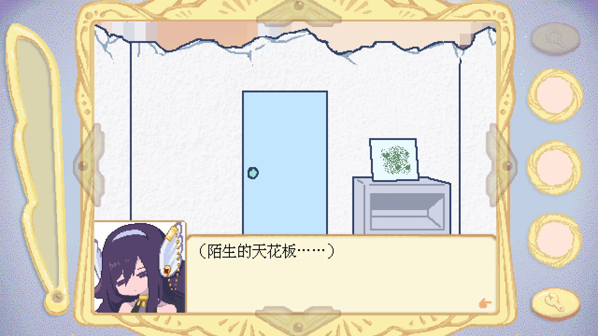 逃出魔法少女之家☆/Mahou Shoujo Escape 截图10