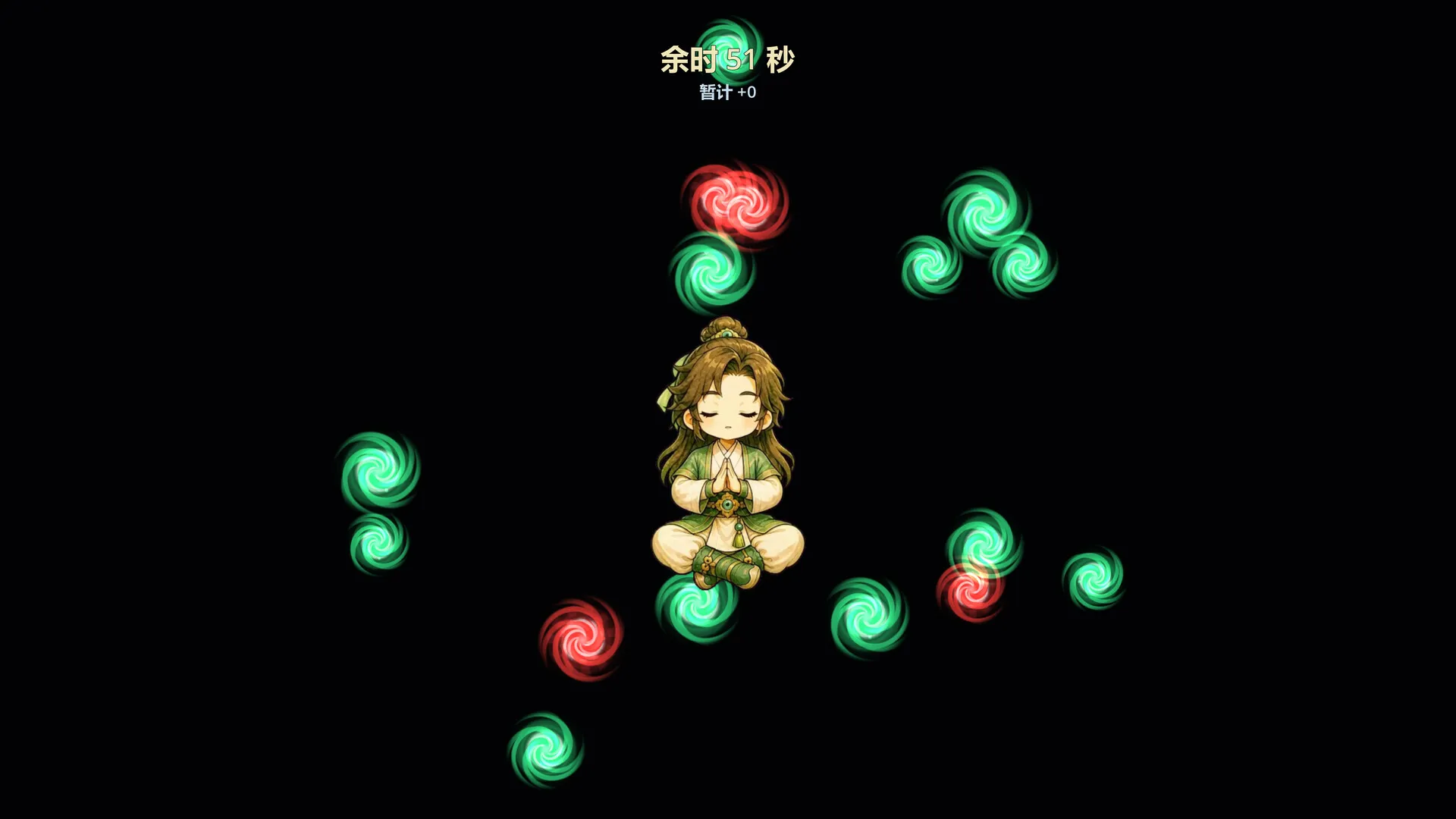 我的桌宠会修仙/My Desktop Cultivator 截图2
