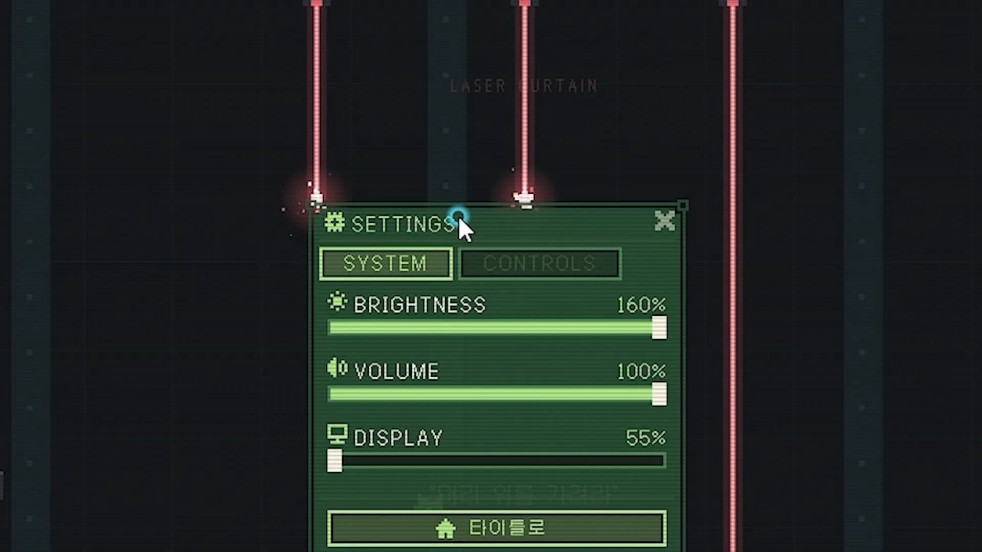 ESC逃生:你死了?/ESC ape, You died? 截图2
