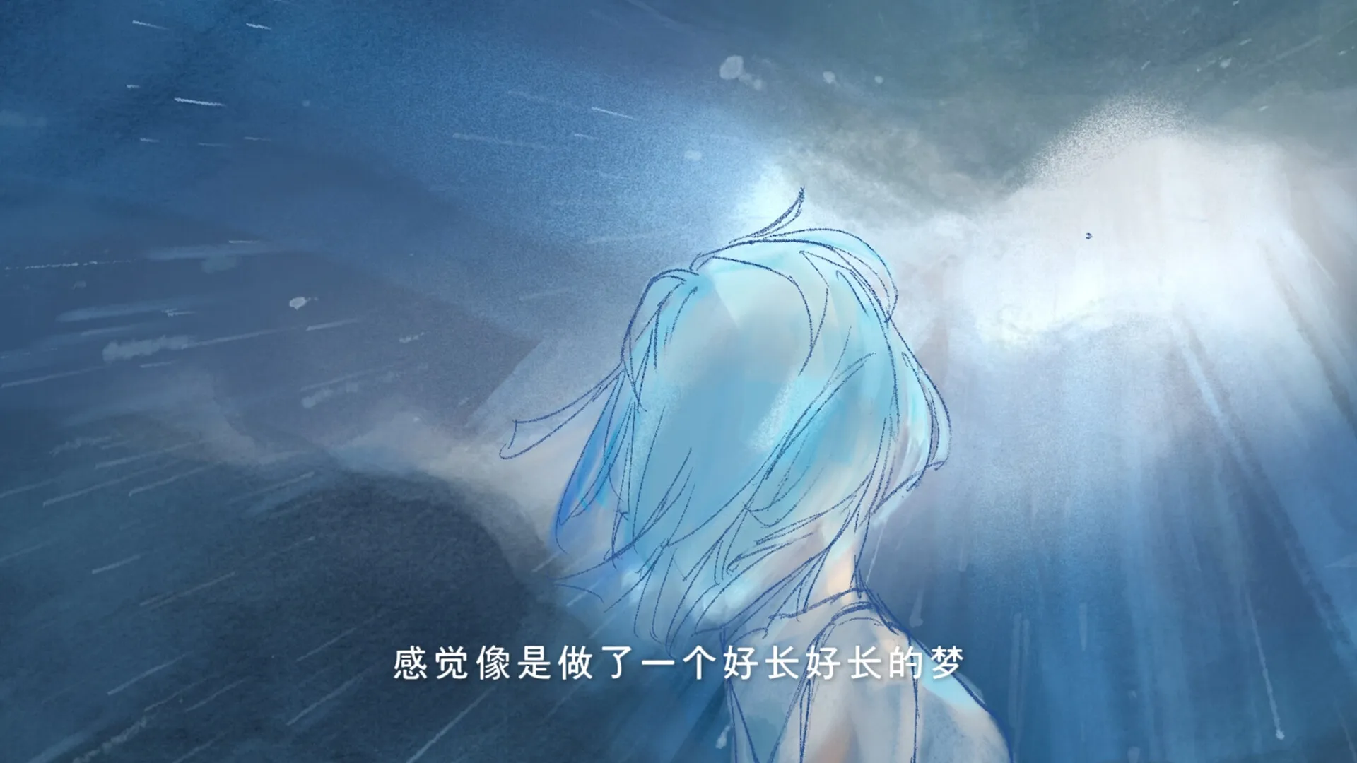 回南天/The Ferry 截图2