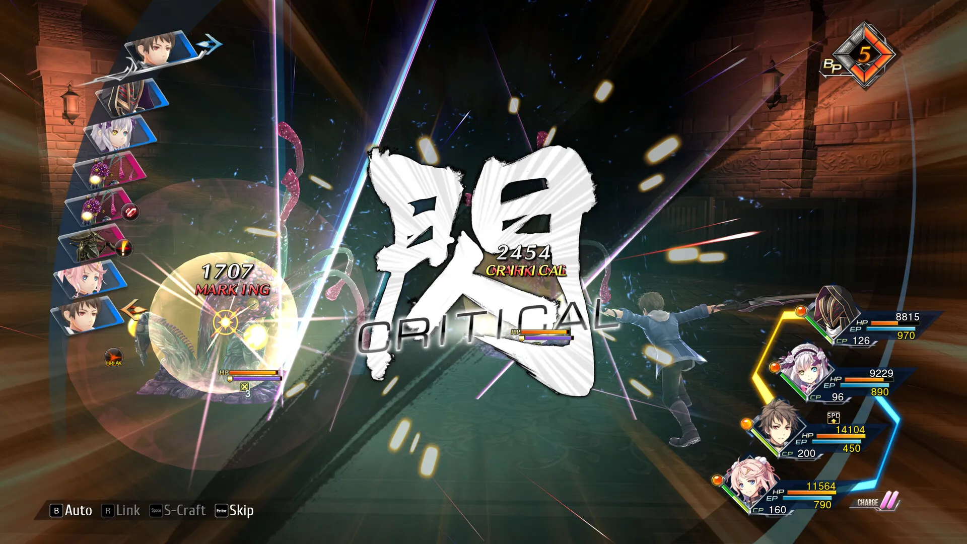 英雄传说:创之轨迹/The Legend of Heroes: Trails into Reverie 截图6