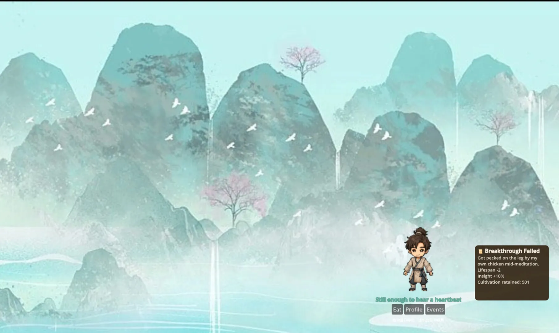 像素修仙录/Pixel Cultivation Chronicles 截图3
