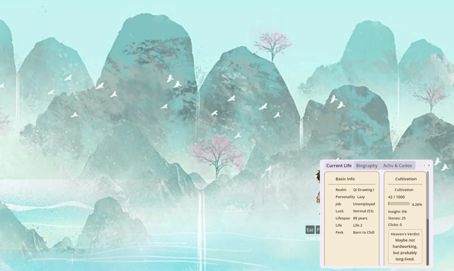 像素修仙录/Pixel Cultivation Chronicles 截图4