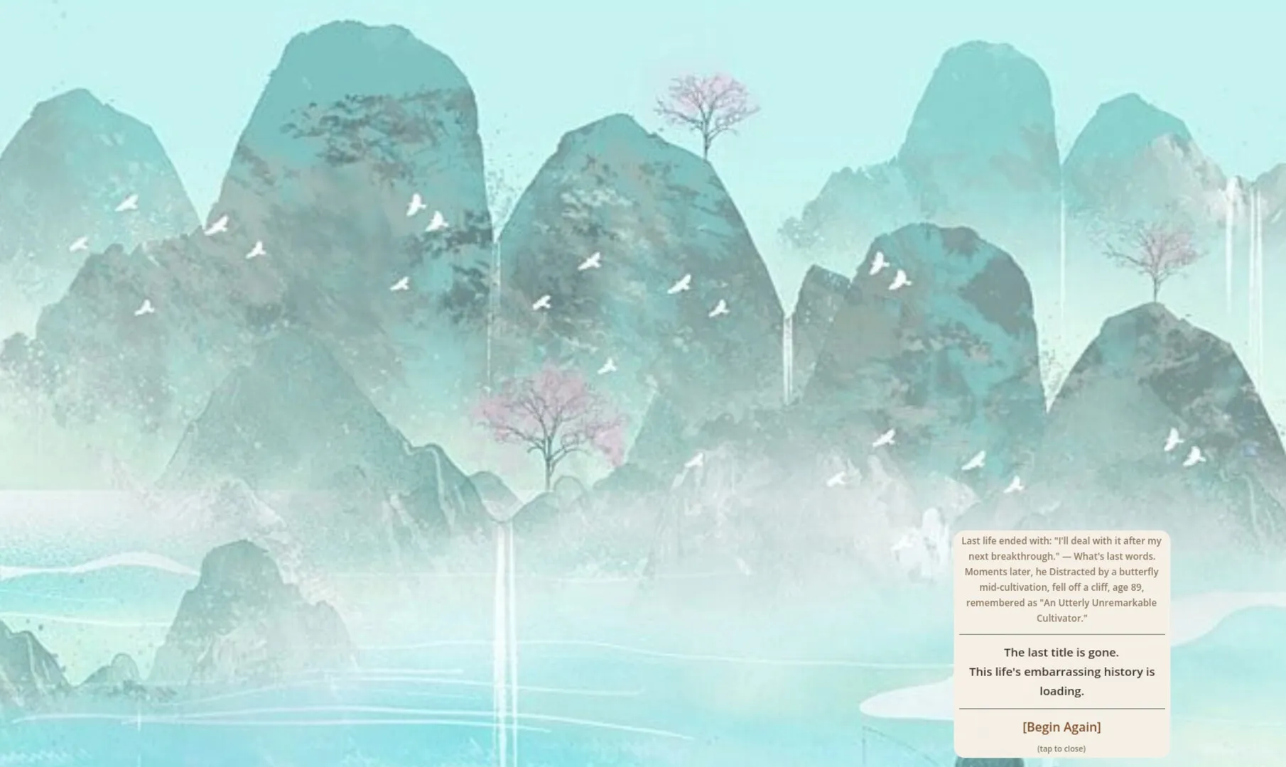 像素修仙录/Pixel Cultivation Chronicles 截图6