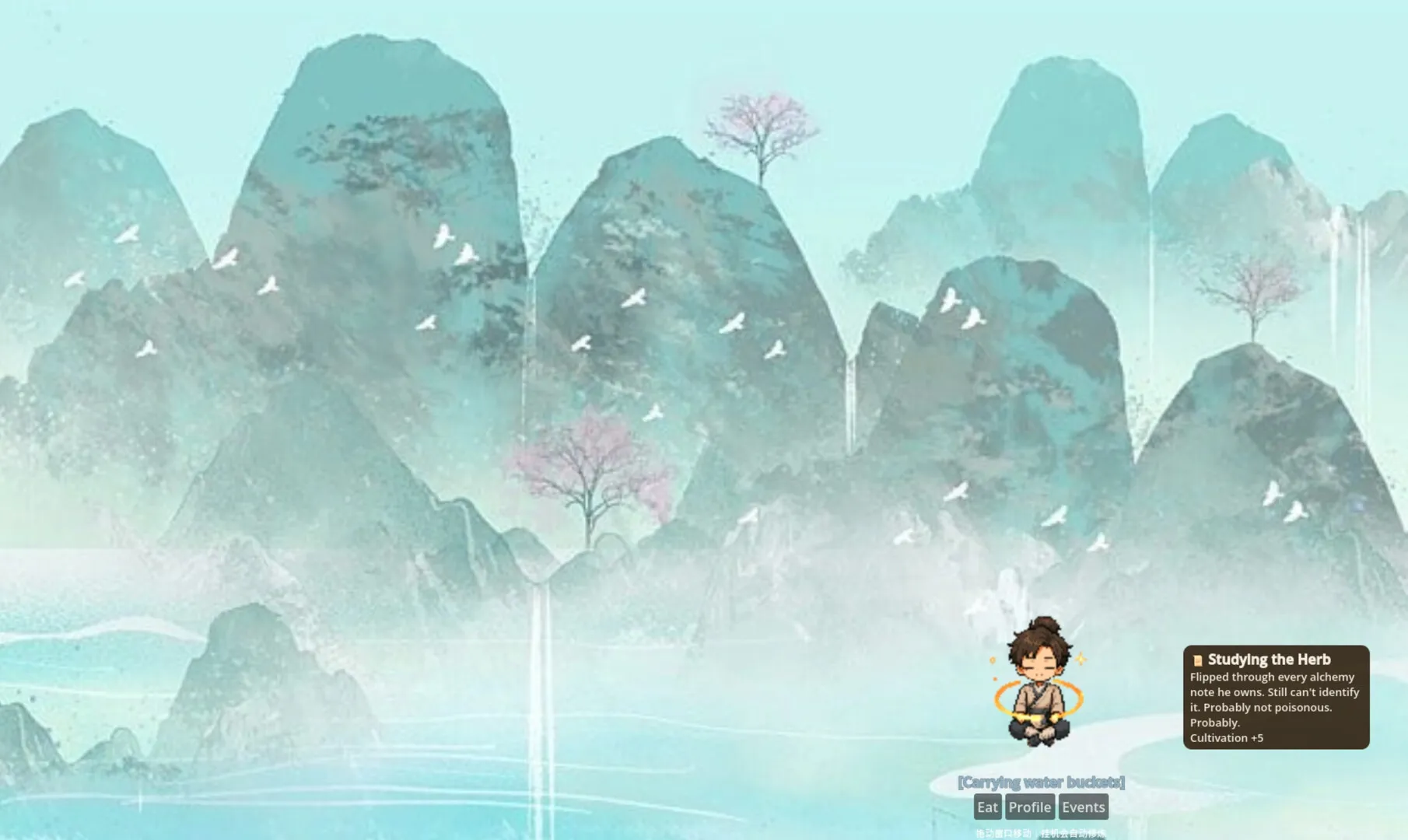 像素修仙录/Pixel Cultivation Chronicles 截图2