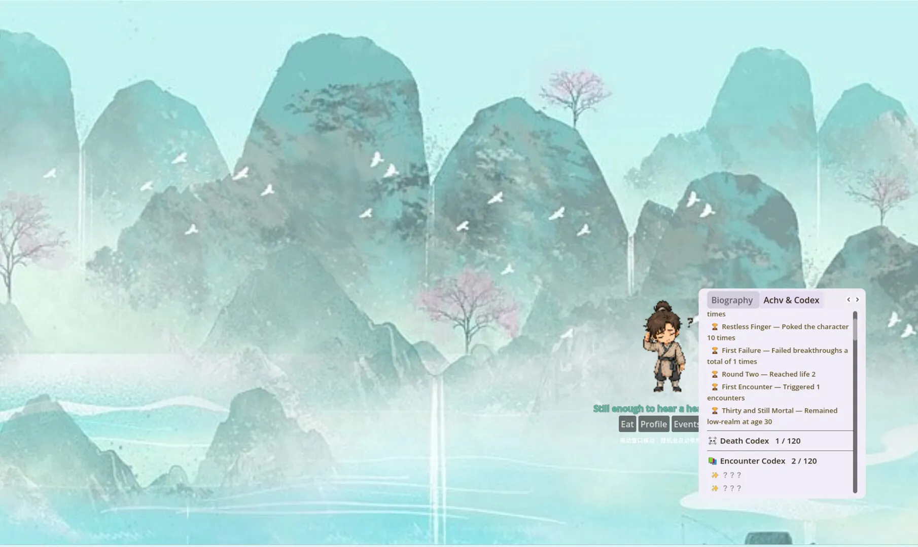 像素修仙录/Pixel Cultivation Chronicles 截图5