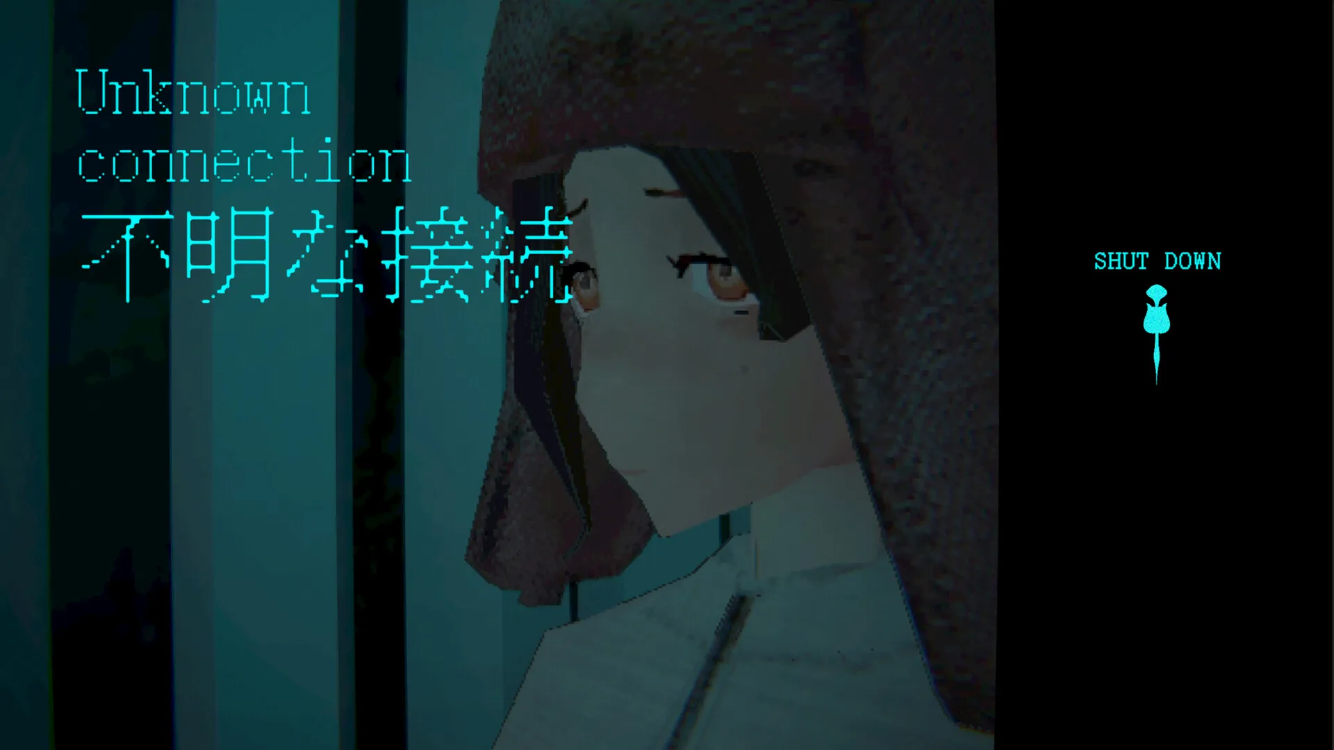 青之心/Cyan Heart 截图2
