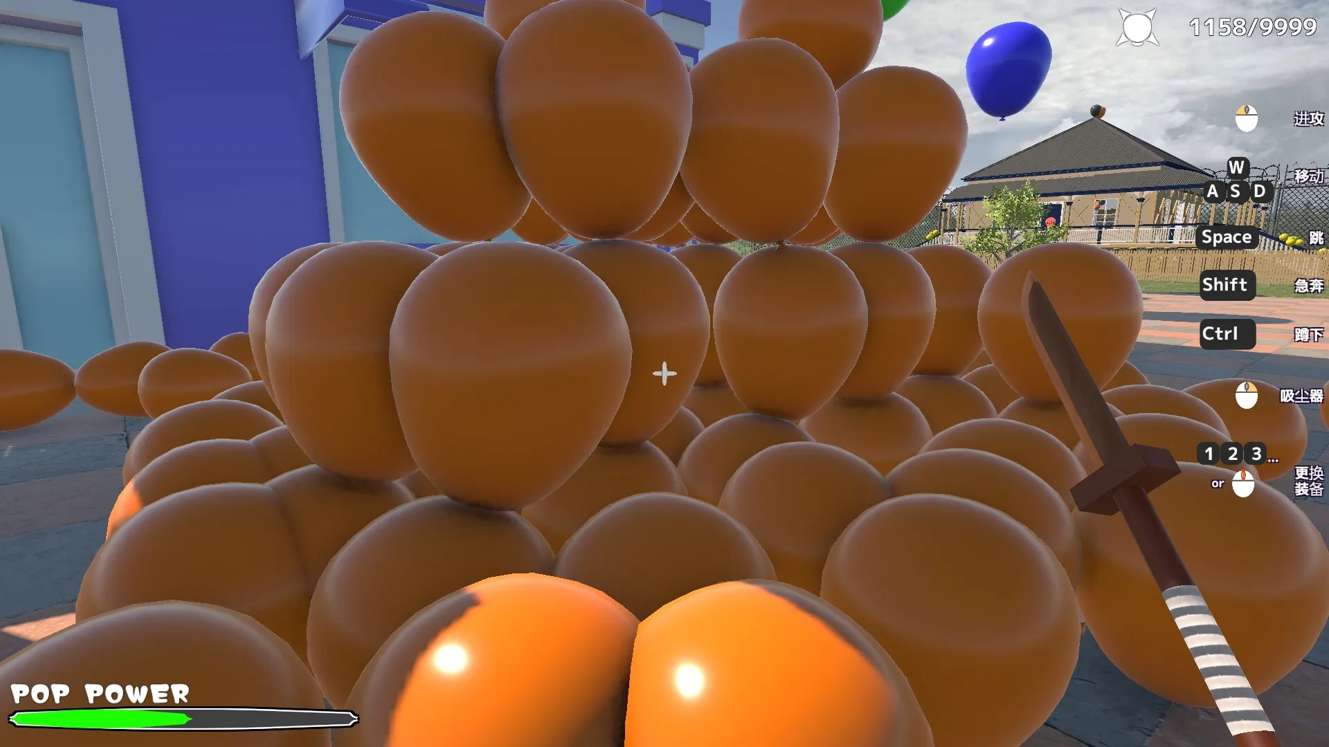 气球击破9999/Balloon Pop 9999 截图8