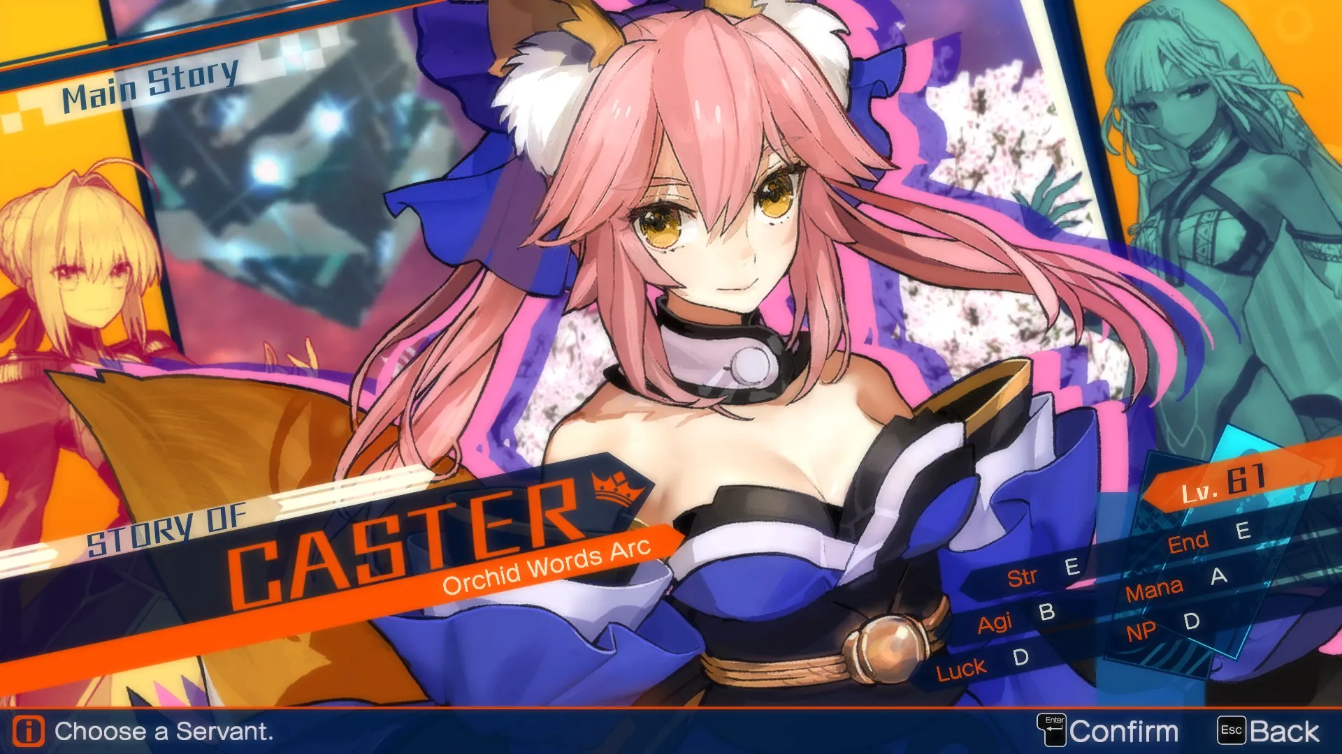 Fate/EXTELLA 截图9