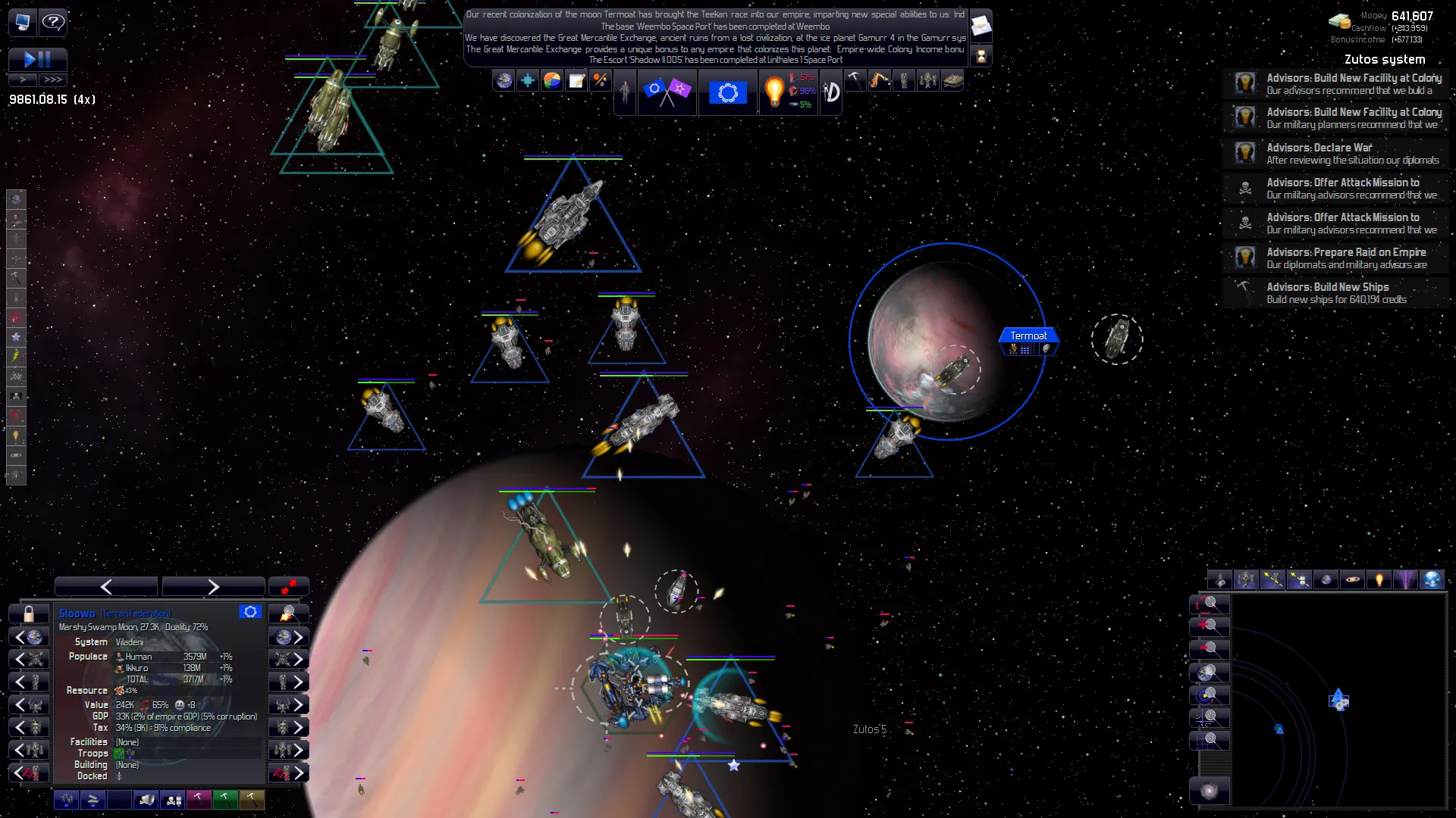 遥远的世界:宇宙/Distant Worlds: Universe 截图1