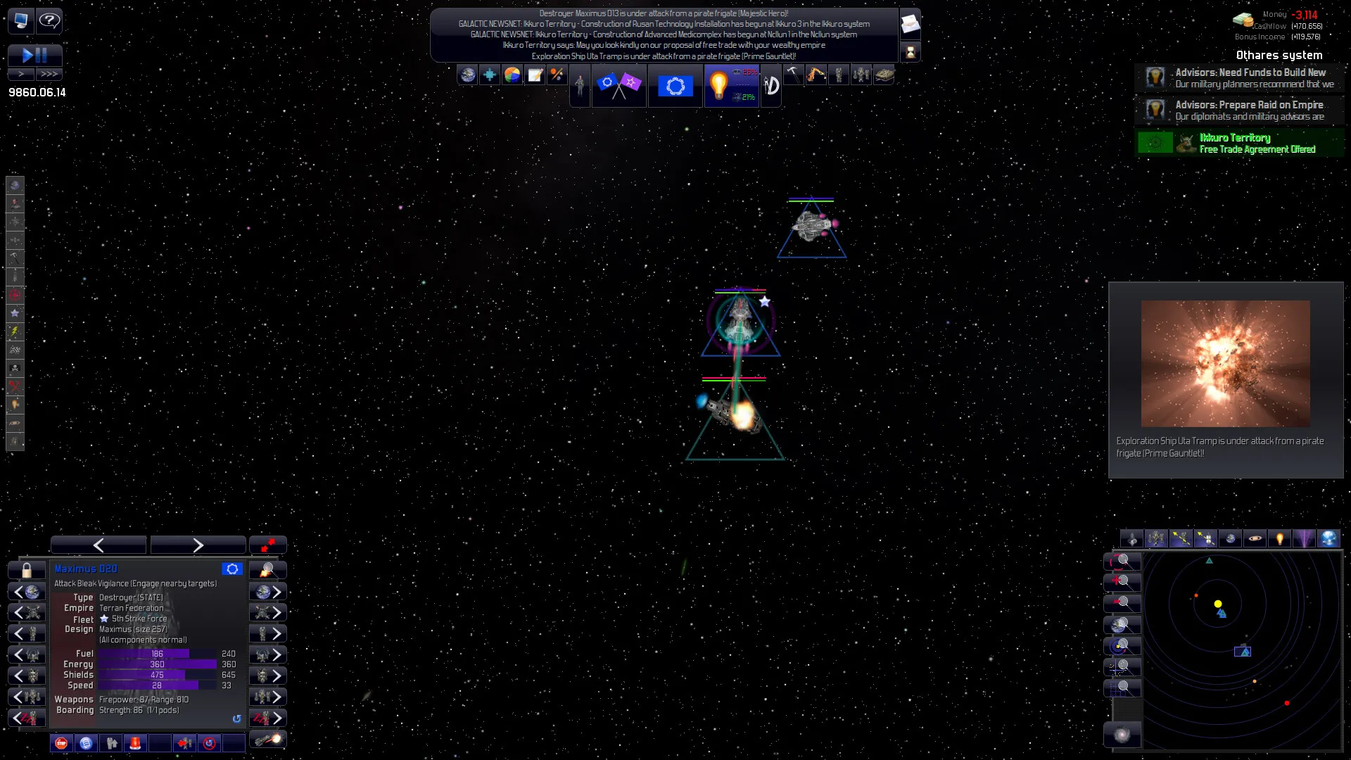 遥远的世界:宇宙/Distant Worlds: Universe 截图6
