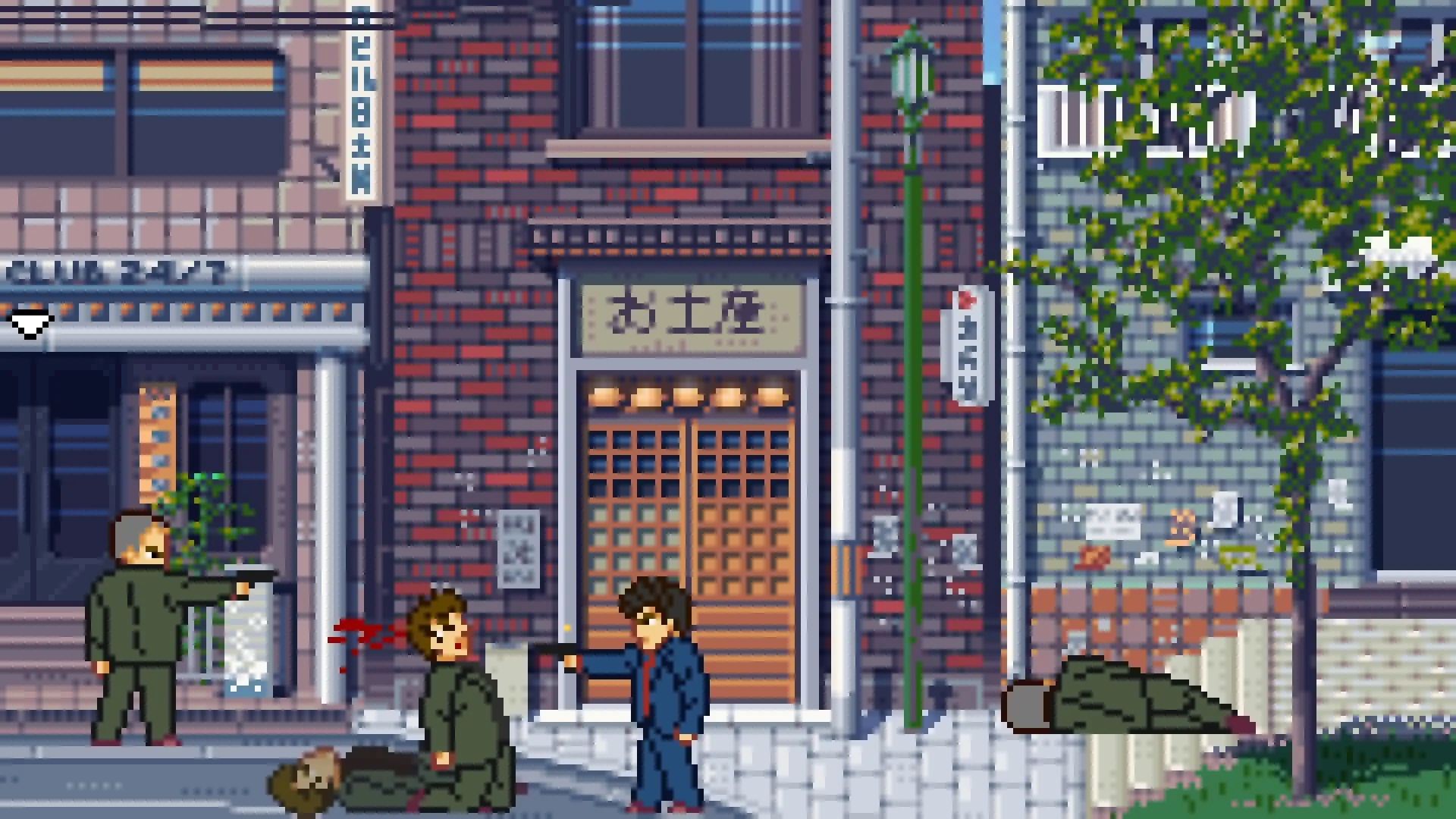 日薄西山/Fading Afternoon 截图7