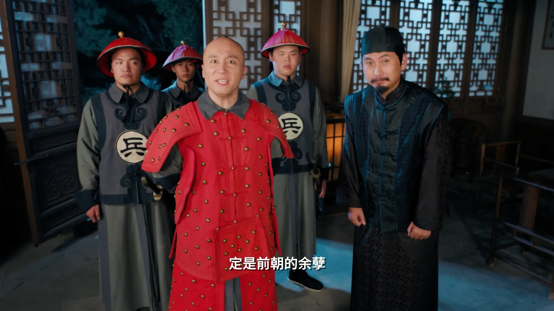明末:伐定天下/Conquer the world 截图2