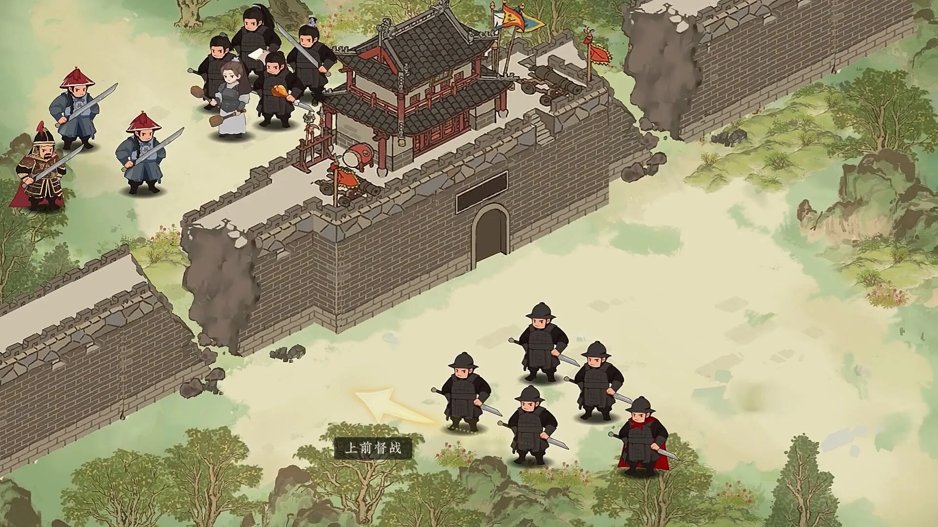 明末:伐定天下/Conquer the world 截图5