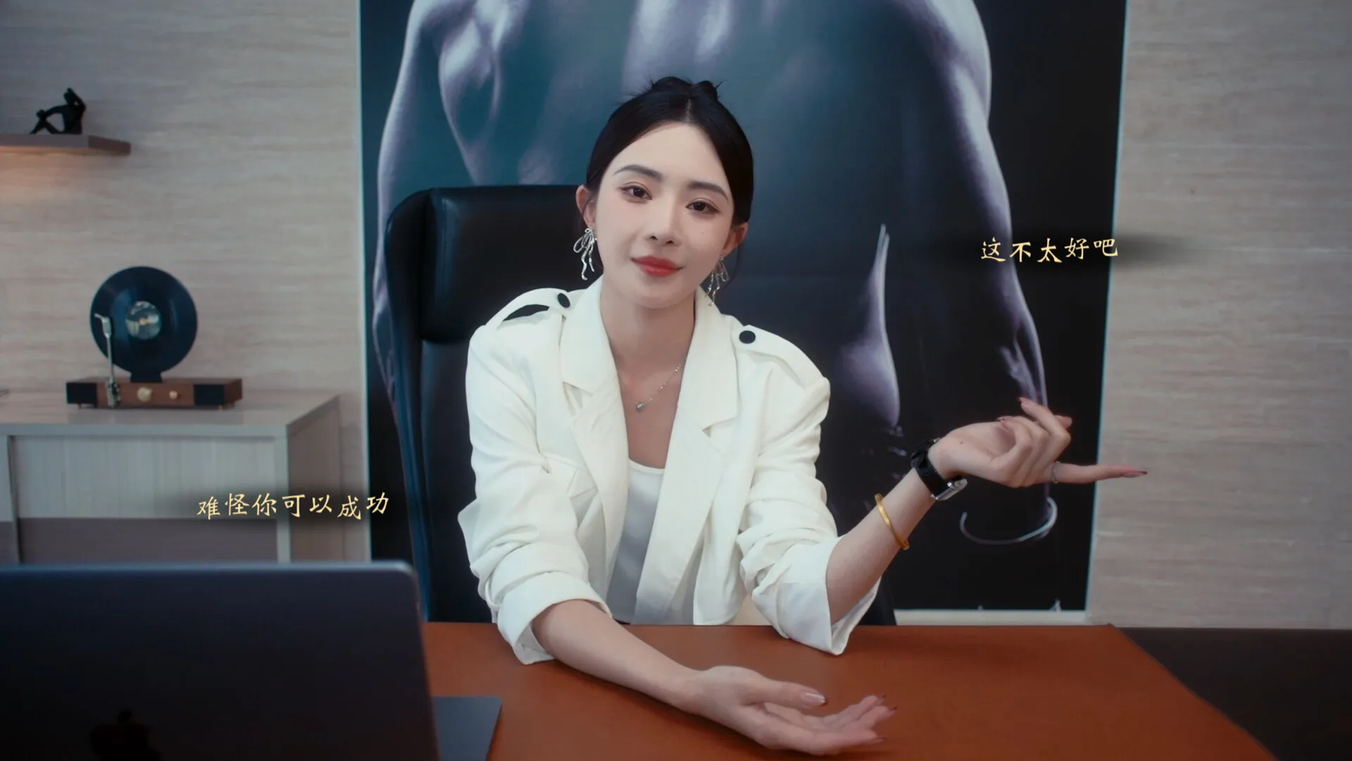 我打不过漂亮的她们 截图2