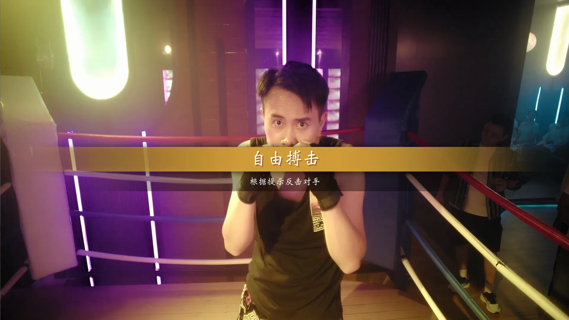 我打不过漂亮的她们 截图7