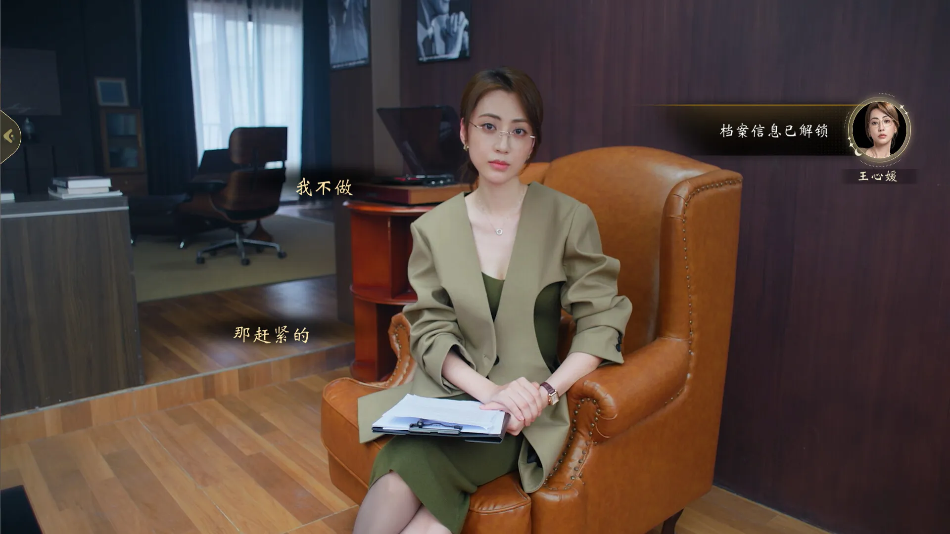 我打不过漂亮的她们 截图3