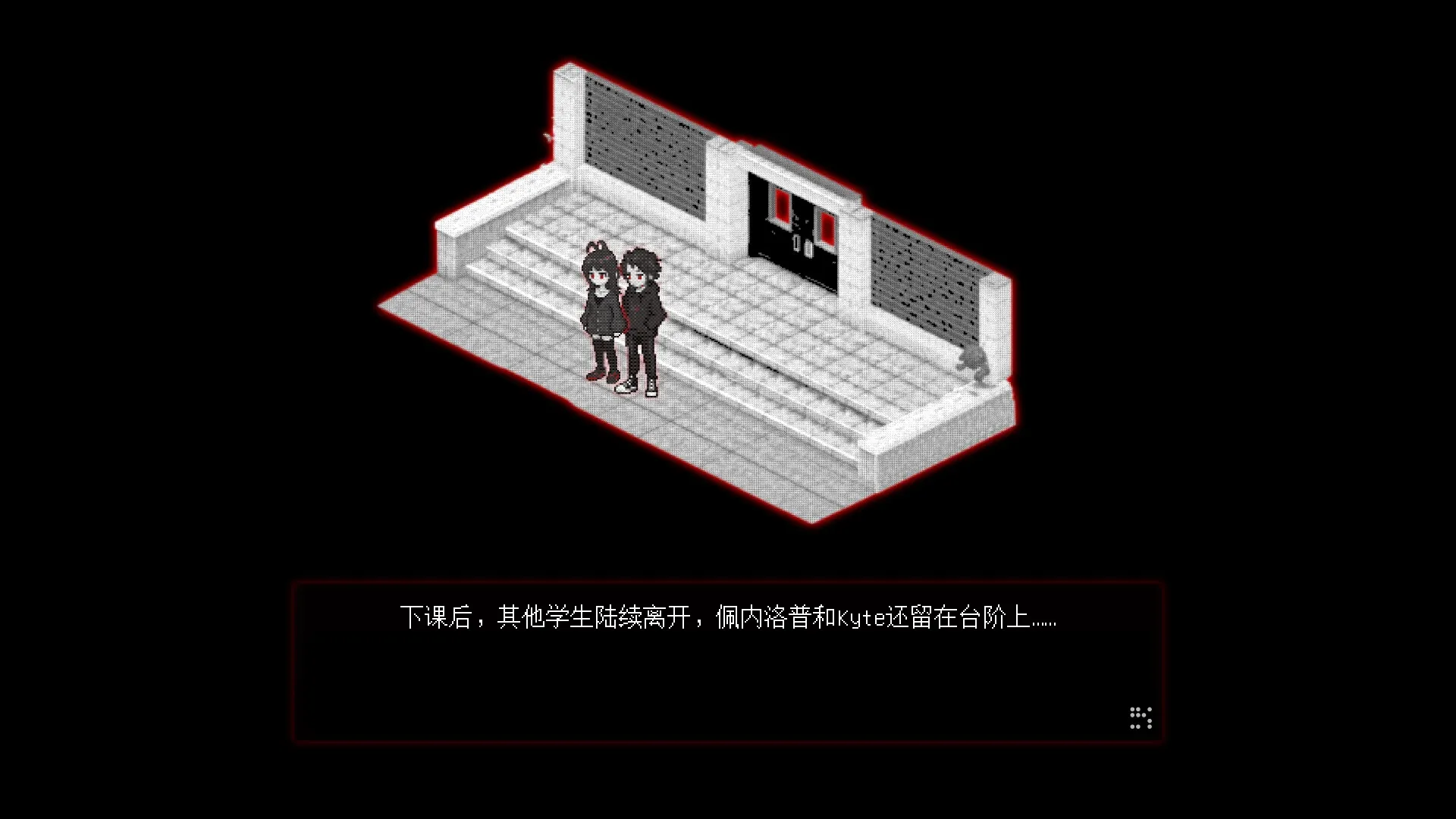凡人之愿/Mortality... Please 截图9