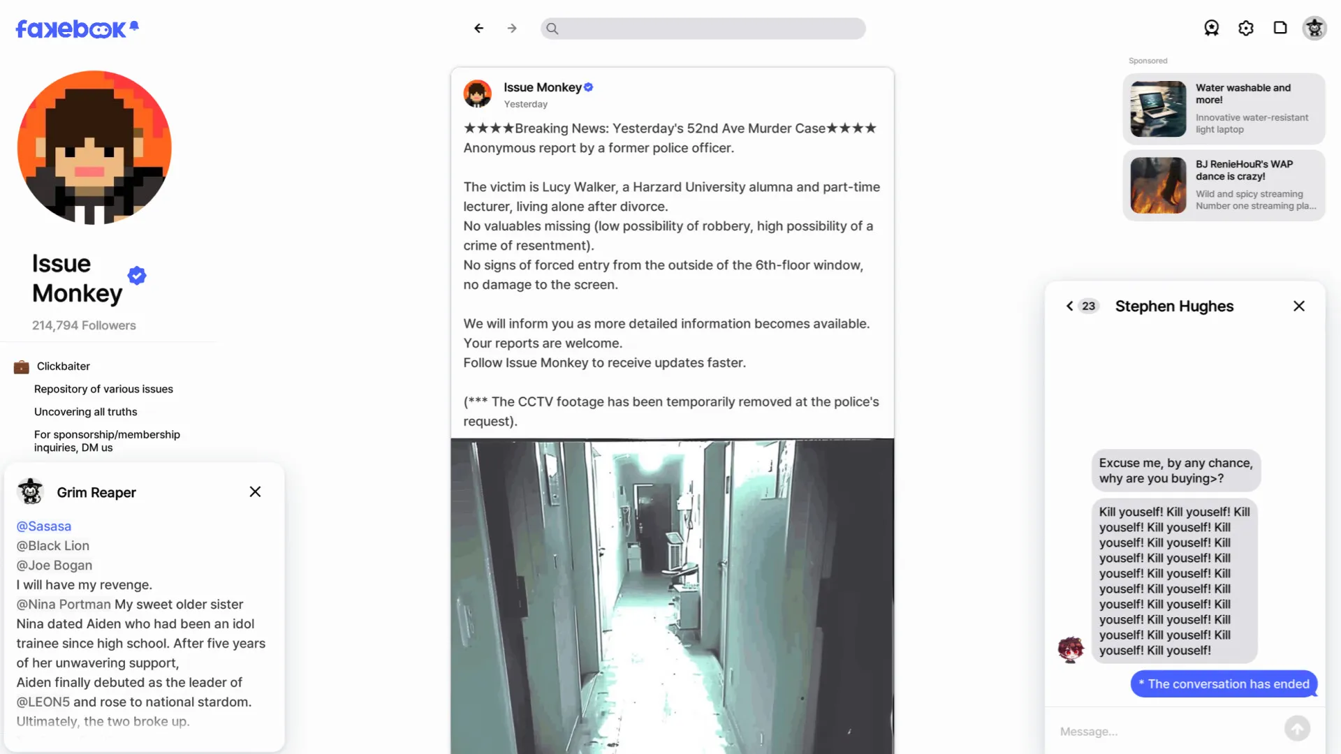 假书/FAKEBOOK 截图7