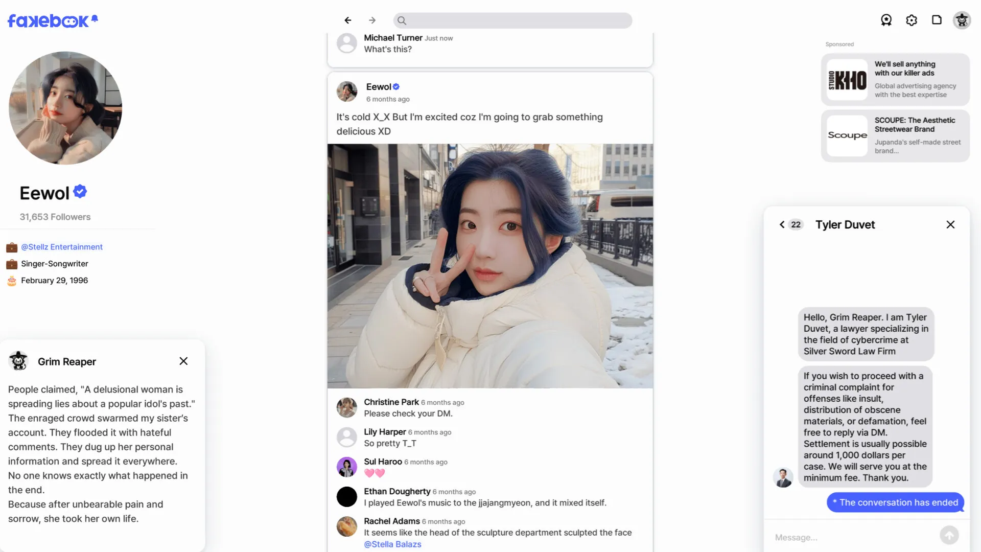 假书/FAKEBOOK 截图10
