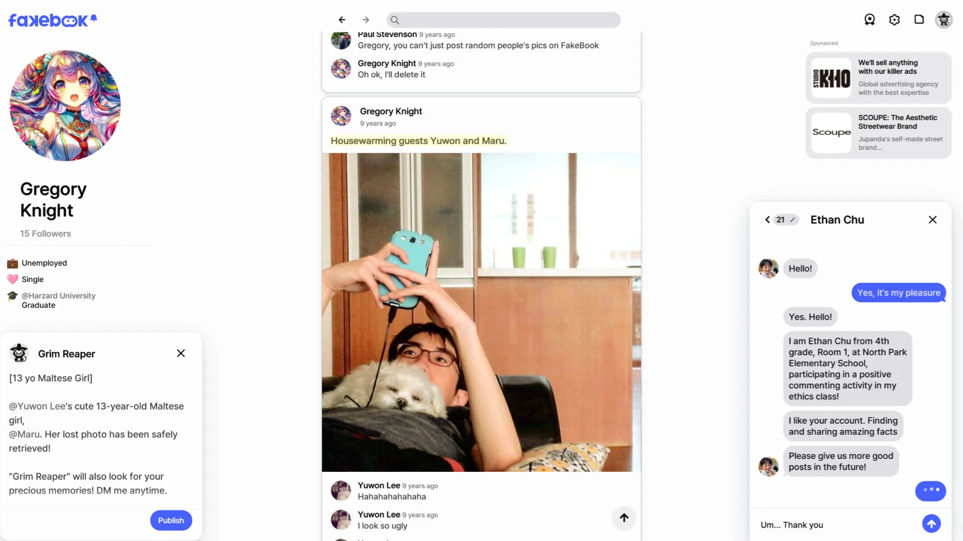 假书/FAKEBOOK 截图6