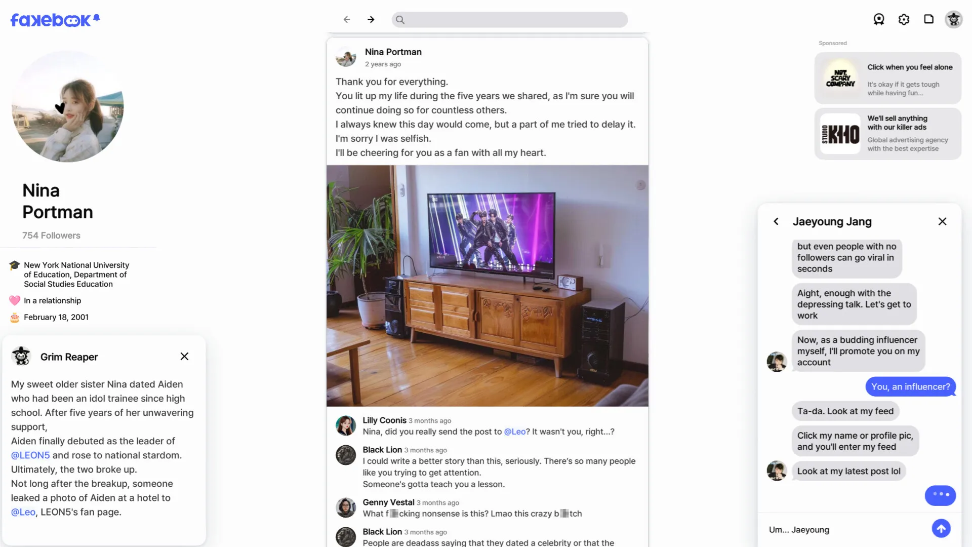 假书/FAKEBOOK 截图3