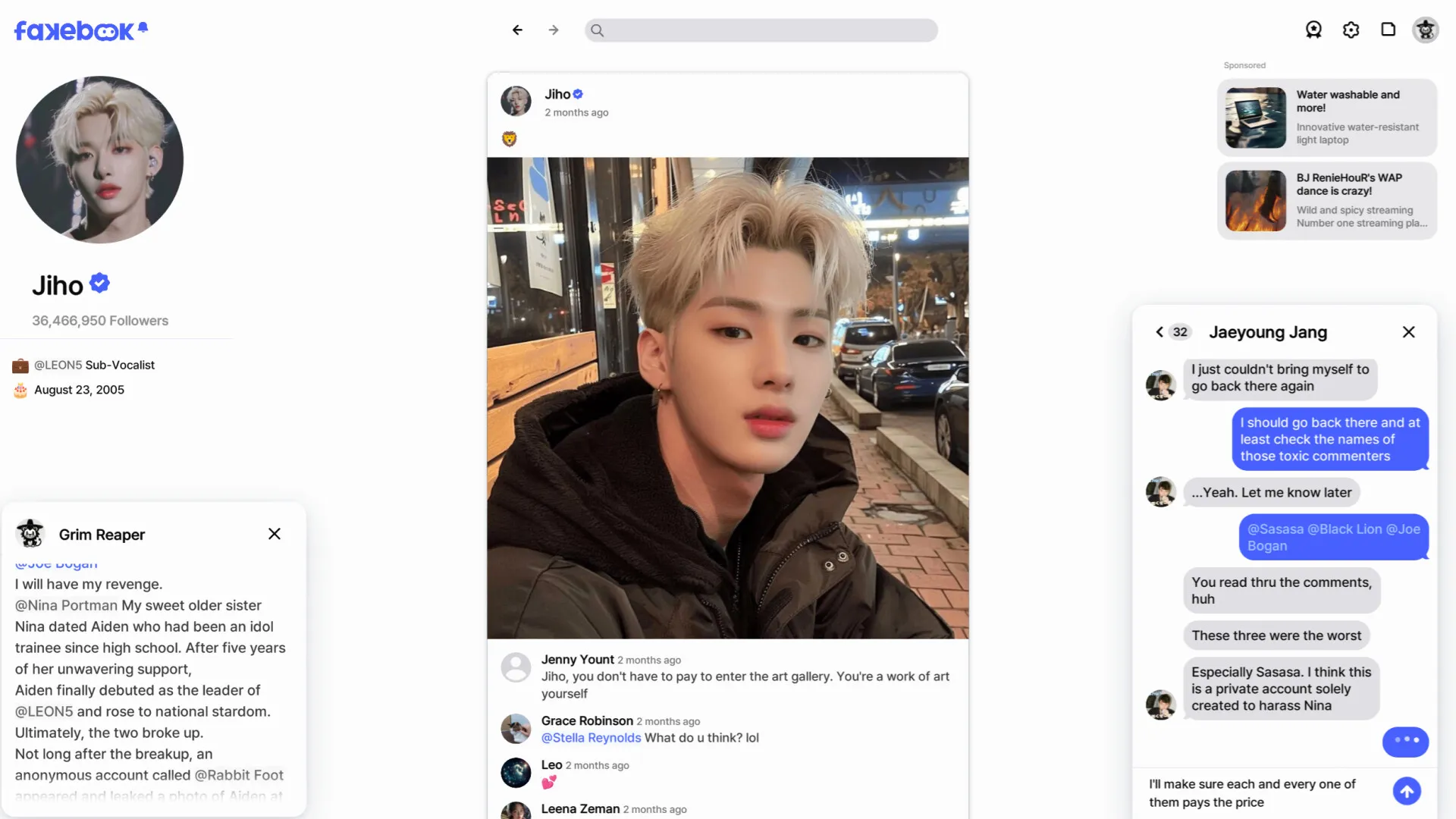 假书/FAKEBOOK 截图8