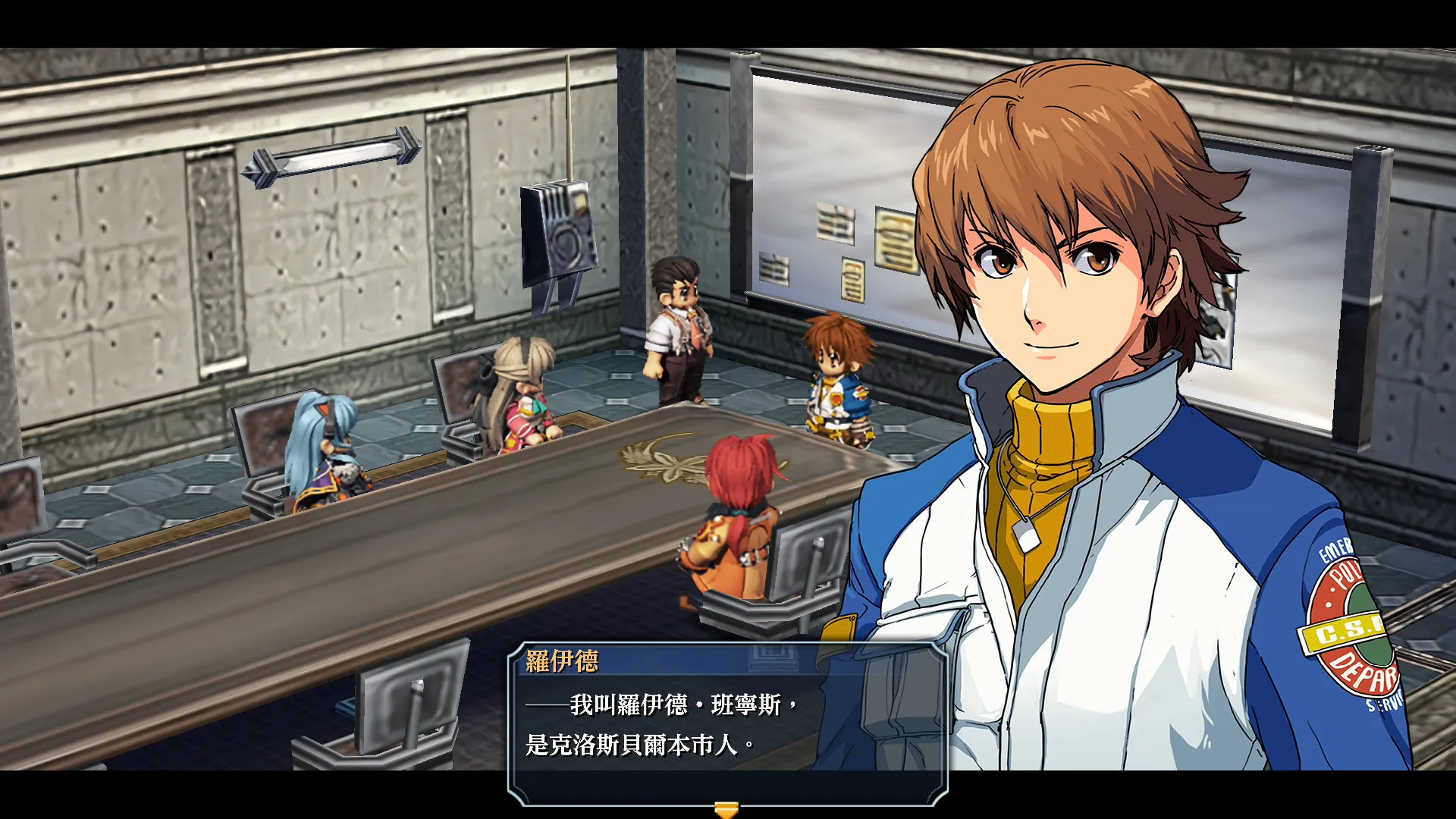 英雄传说:零之轨迹改/The Legend of Heroes: Zero no Kiseki KAI 截图4