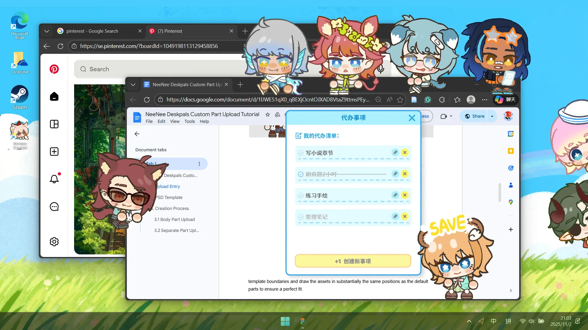 捏捏桌宠/NeeNee Deskpals 截图3