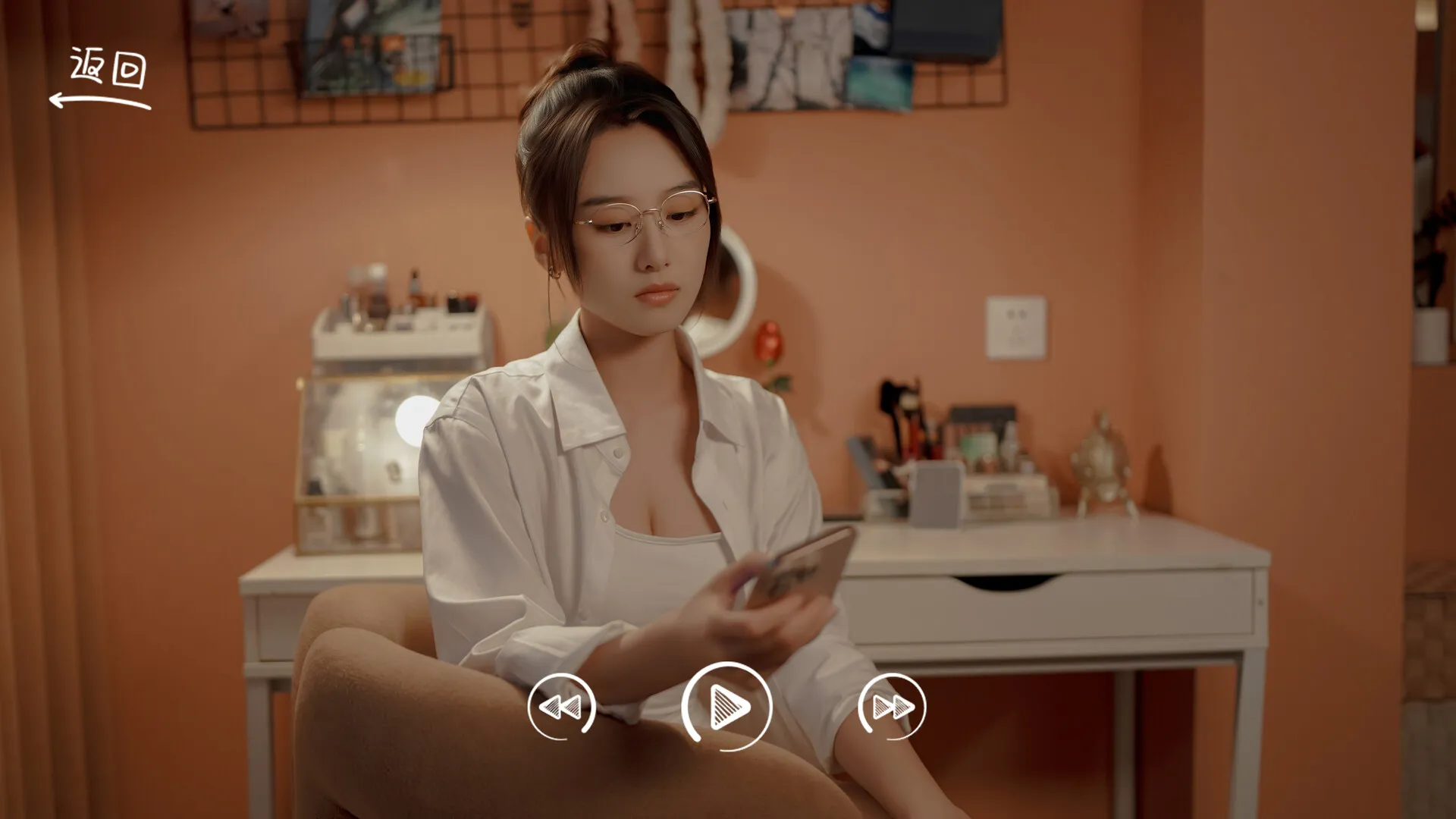 你好!我们还有场恋爱没谈-番外篇 截图2