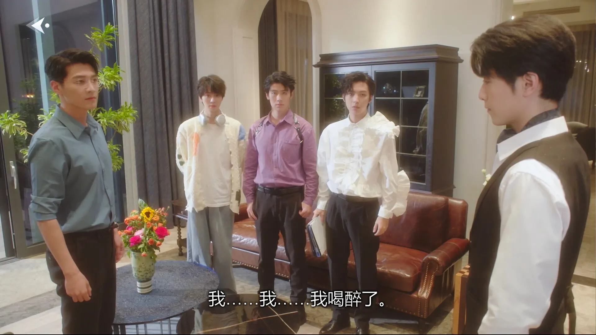 数字心跳:未来制造局/Digital Heartbeat:Unknown Lover 截图3