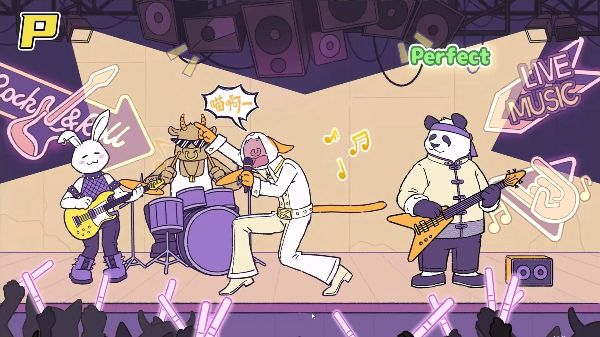 动物城咖啡店/Rhythm Animal Café 截图9