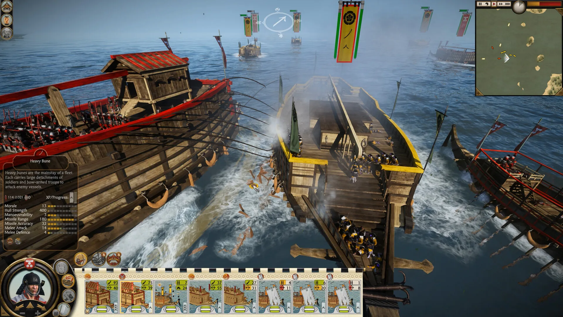 全面战争:幕府将军2完全版/Total War: SHOGUN 2 - Complete Edition 截图3