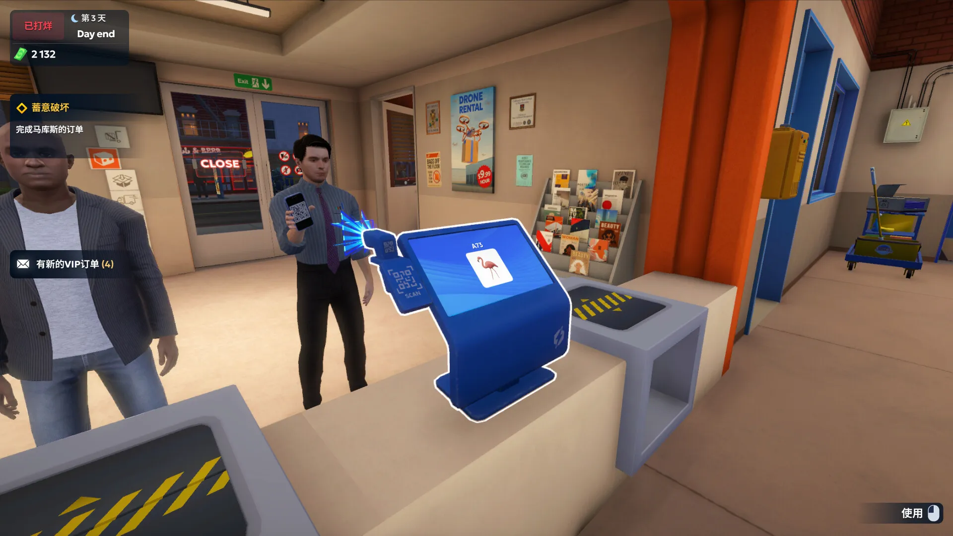 快递商店模拟器2037/Shipping Store Simulator 2037 截图7
