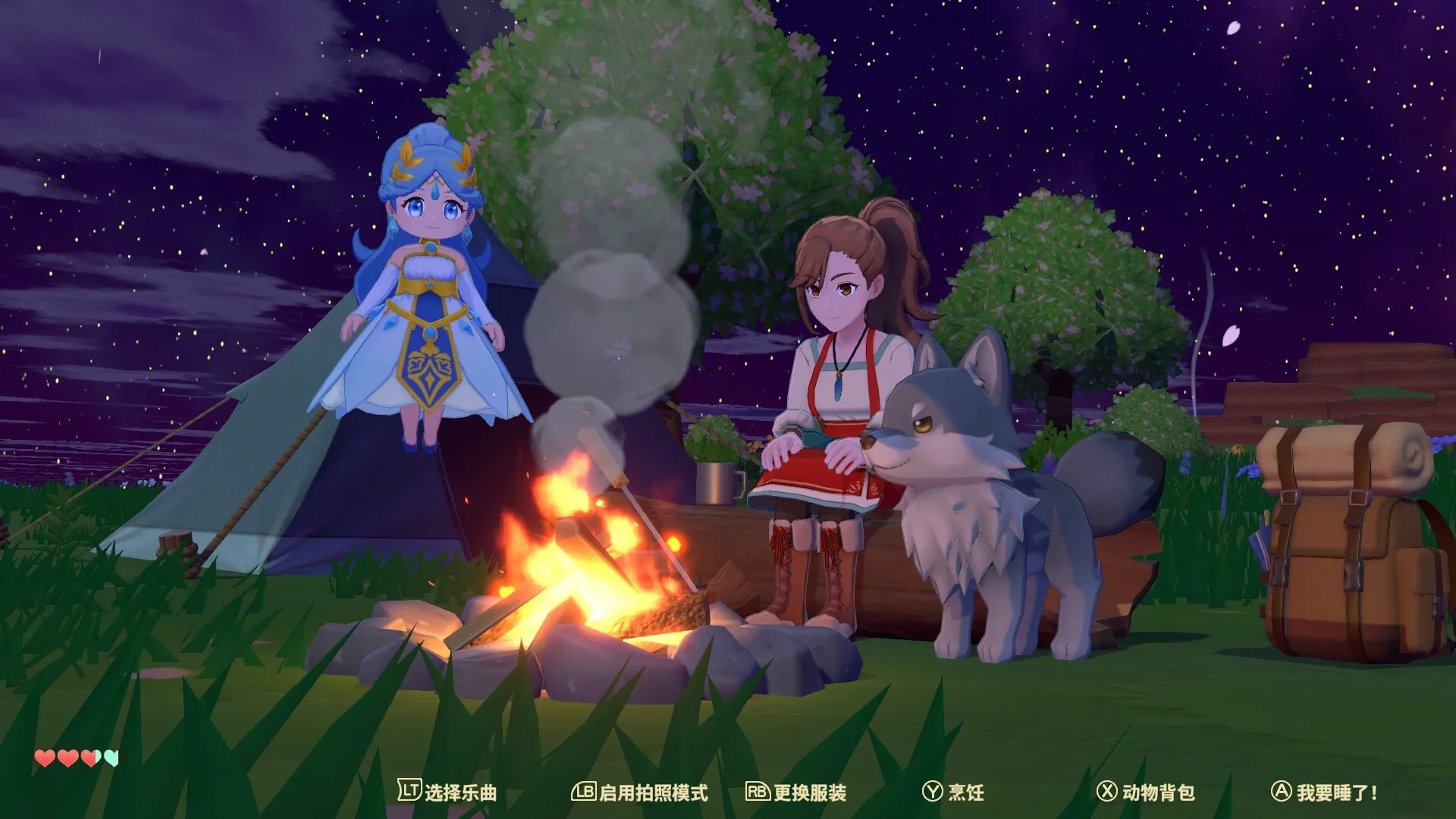 丰收之月:特拉底亚的回响/Harvest Moon: Echoes of Teradea 截图10