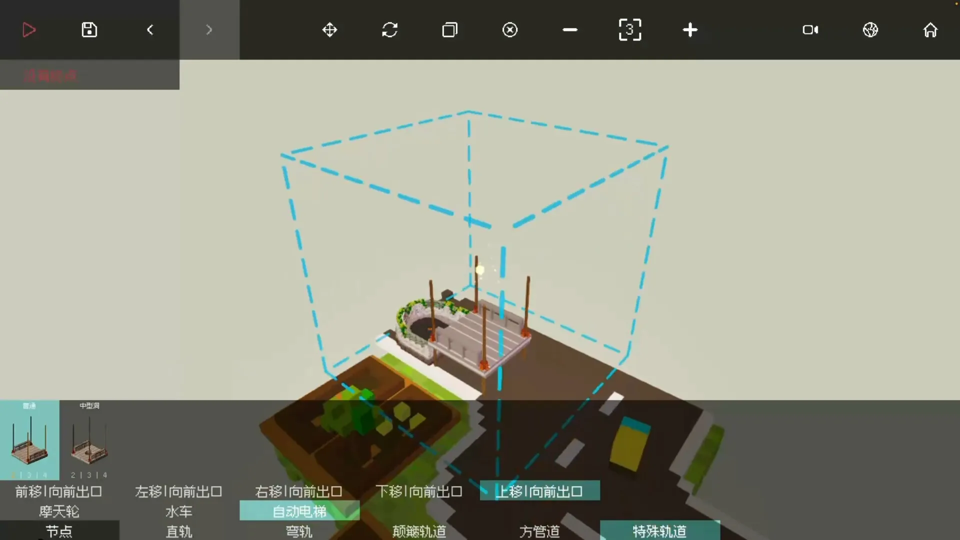 迷宫球/Ball Maze 截图7