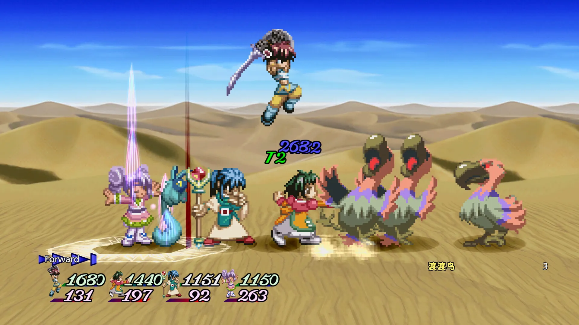 永恒传说复刻版/Tales of Eternia Remastered 截图3