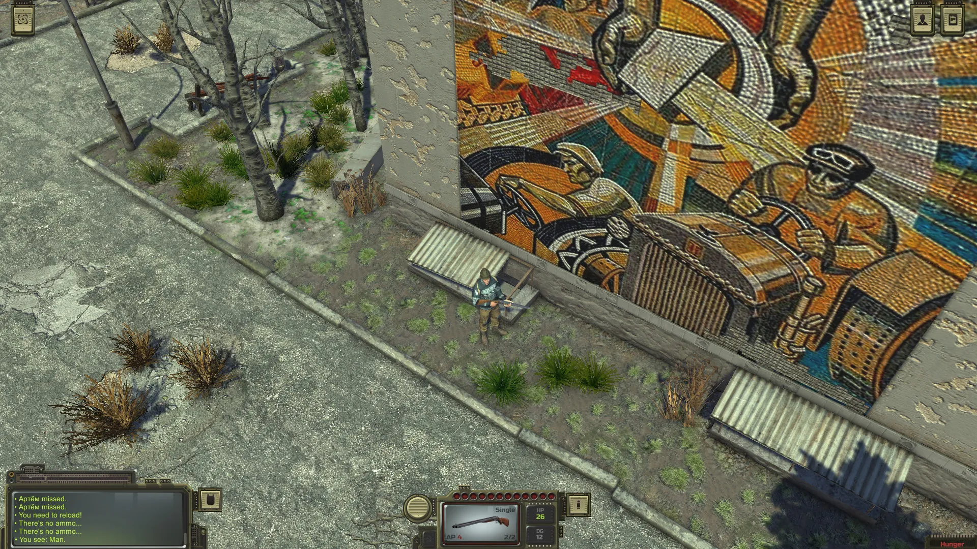 核爆RPG：末日余生/ATOM RPG: Post-apocalyptic indie game 截图10