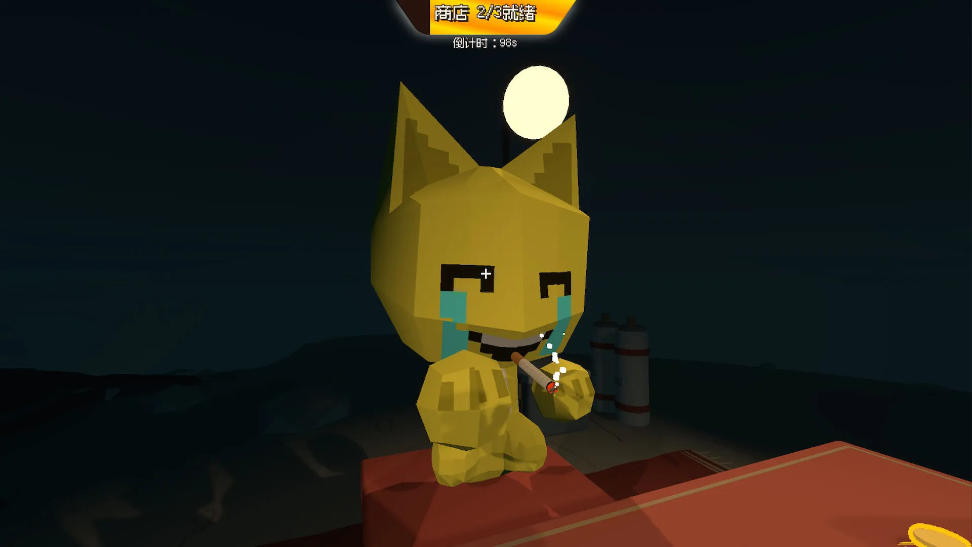 猫扑克/CatPoker 截图1