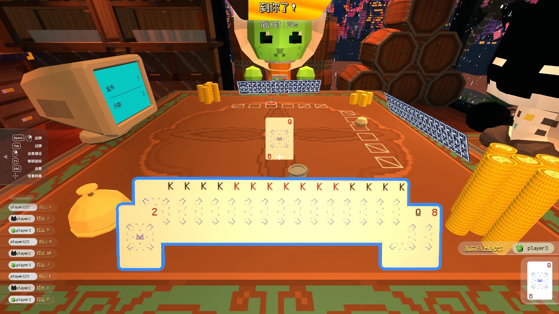 猫扑克/CatPoker 截图2