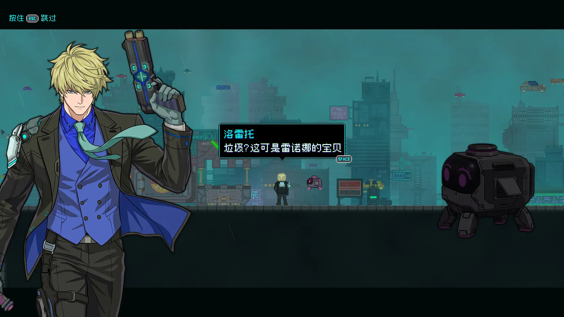 夜血W:割喉之狼/Night Blood W : Cutthroat Wolf 截图8