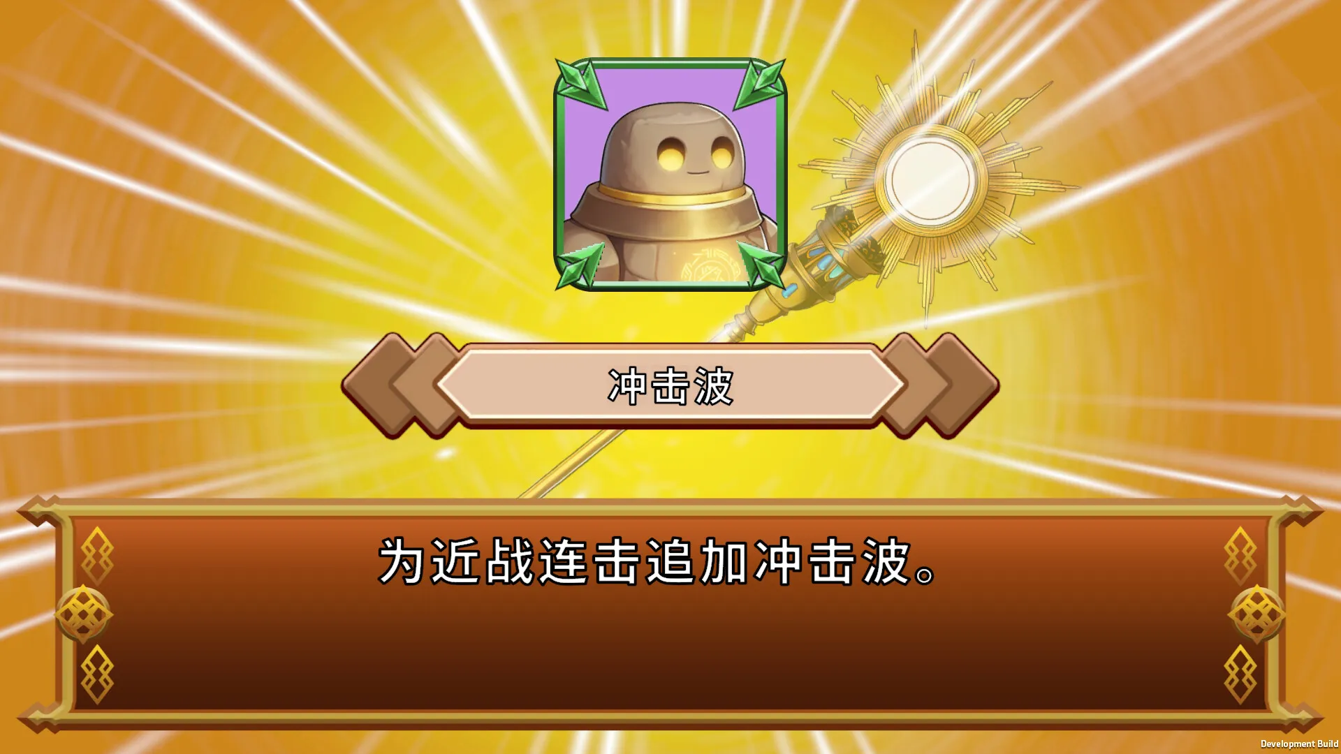 希尔维娅:败北传承/Cielvia-Inherited By Defeat- 截图7