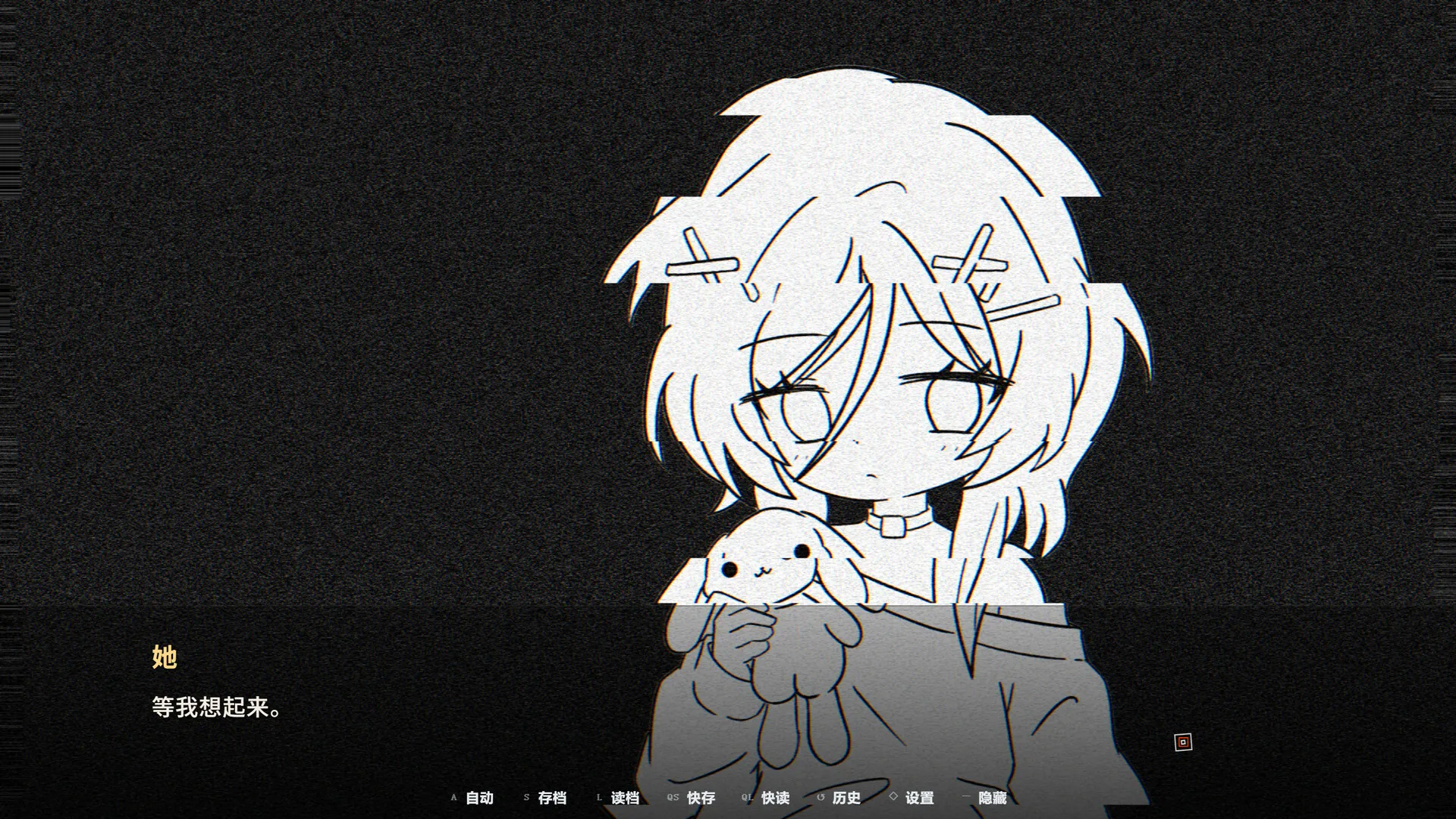 MIU 截图7