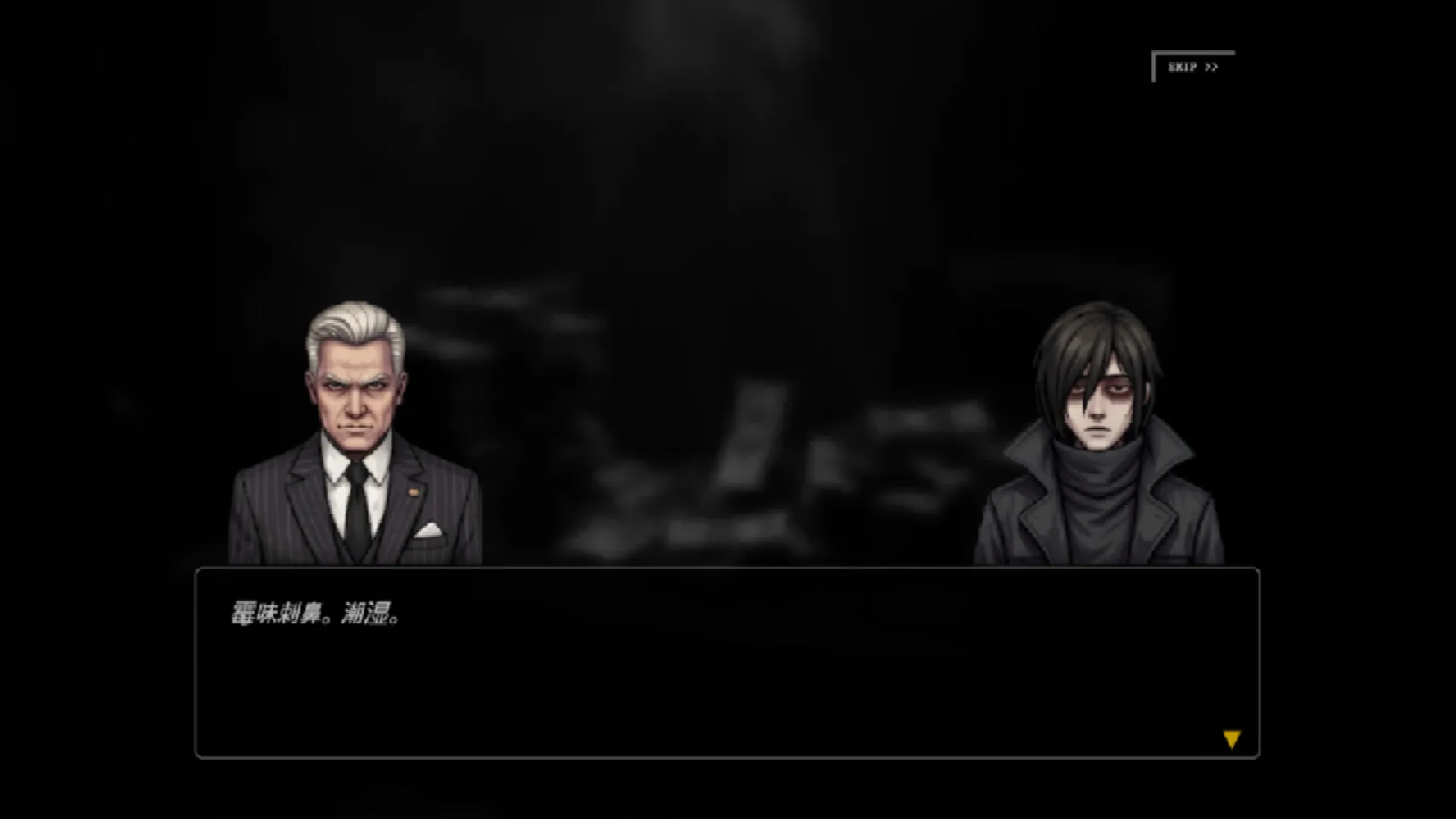 Blosharper：百花之战/Blosharper: Battle of Blossoms 截图8