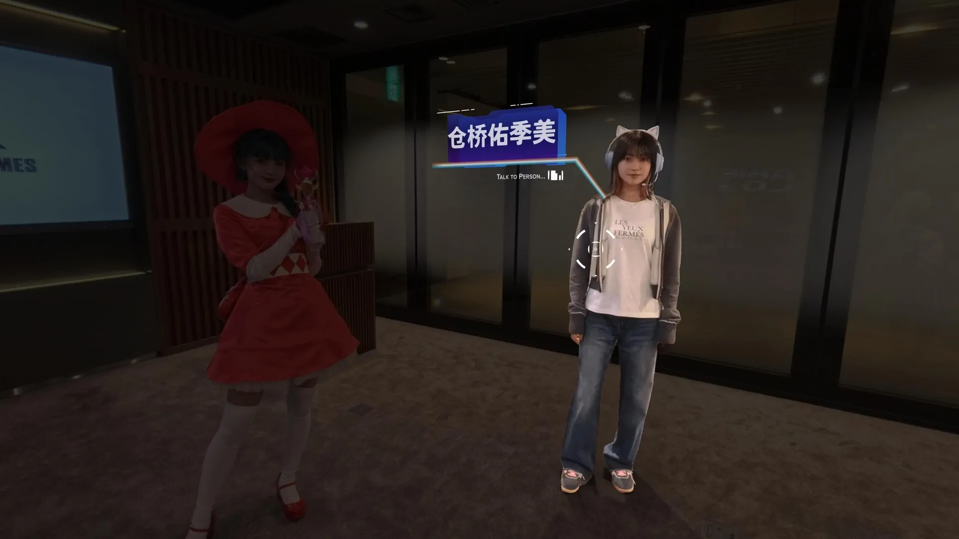 秋叶原迷踪/AKIBA LOST 截图6